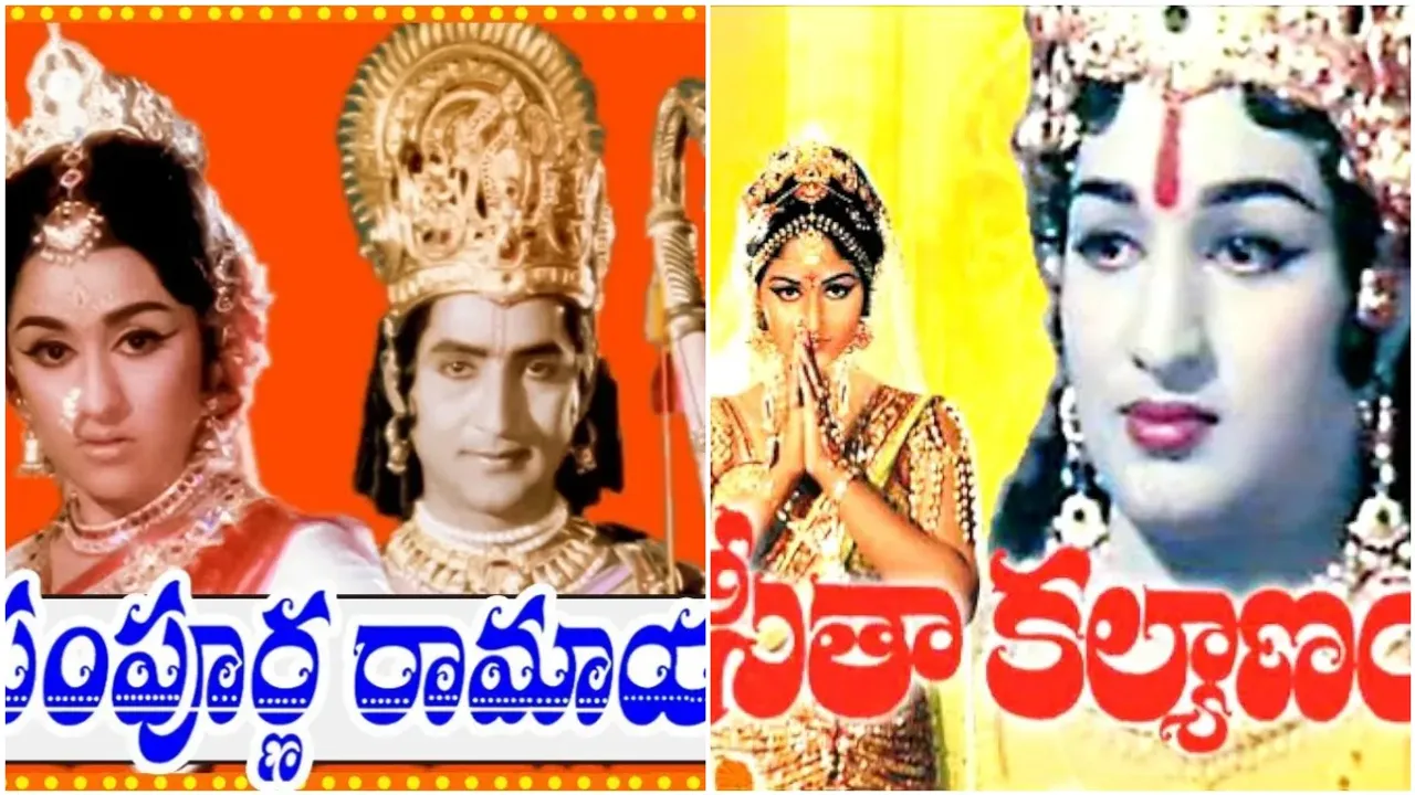 Ayodhya row:రామాయణం తీయాలంటే...రాముడిని చూపించాలంటే...బాపు తర్వాతే
