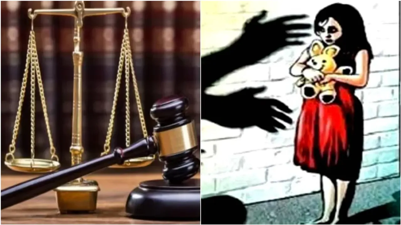Crime: కీచక తండ్రికి 150 ఏళ్ల జైలు శిక్ష.. కేరళ కోర్టు సంచలన తీర్పు