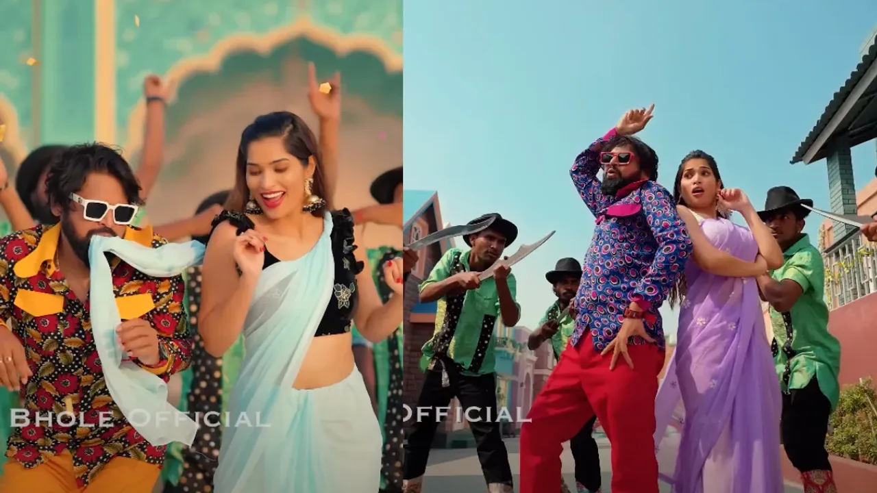 Singer Bhole: దుమ్ములేపుతున్న బిగ్ బాస్ ఫేమ్.. సింగర్ భోలే కొత్త సాంగ్