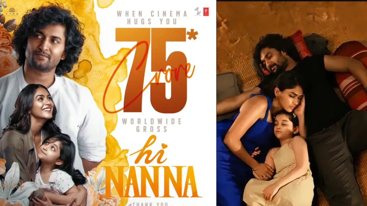 HI Nanna Collections: 100 కోట్లకు చేరువలో హాయ్ నాన్న.. కలెక్షన్స్ రివీల్ చేసిన మేకర్స్