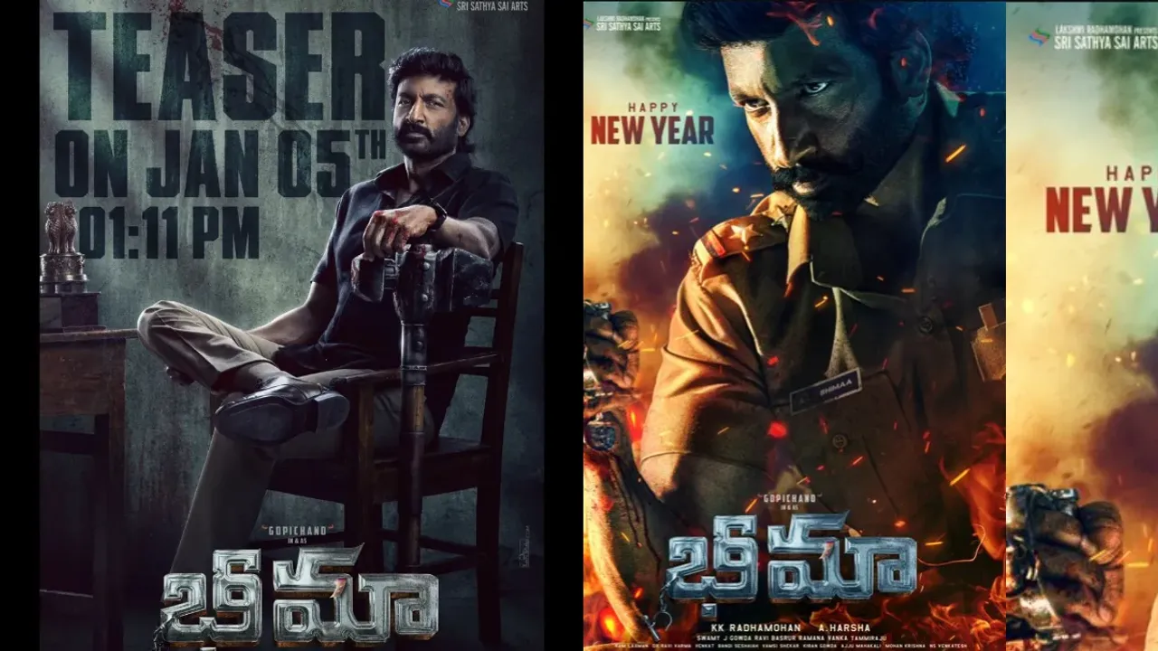 BHIMAA:  'భీమా'  సినిమా నుంచి క్రేజీ అప్డేట్..  రివీల్ చేసిన గోపీచంద్