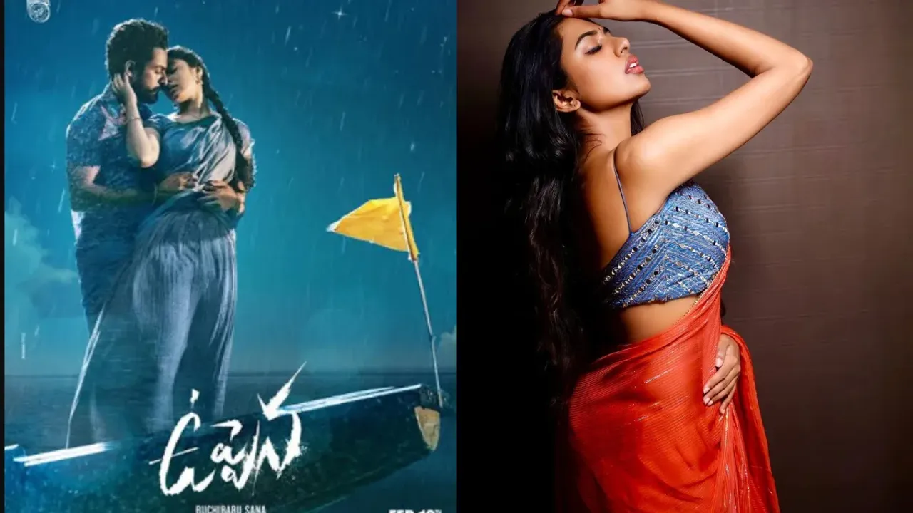 Shivani Rajashekar: ఉప్పెనలో ఆ సీన్స్ నచ్చకే ఆఫర్ వదులకున్న.. రెండేళ్ల తర్వాత బయటపెట్టిన శివాని!
