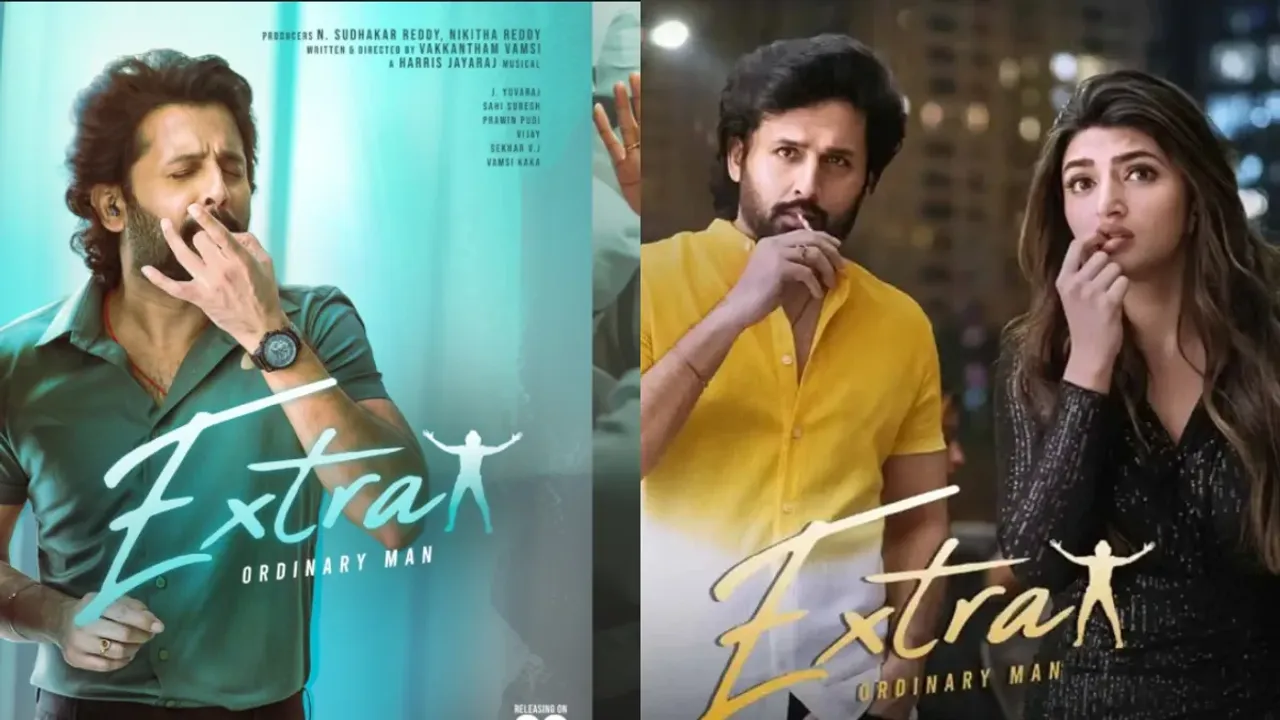 Extra Ordinary Man: ఓటీటీలో ఎక్స్ట్రాడినరీ మ్యాన్.. అదిరిపోతున్న రెస్పాన్స్