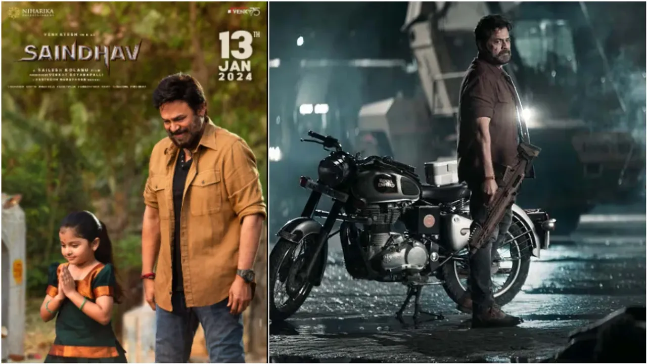 Saindhav OTT Release:  ఓటీటీలో వెంకటేష్ "సైంధవ్‌" సందడి.. స్ట్రీమింగ్ డేట్ ఆ రోజే ..?
