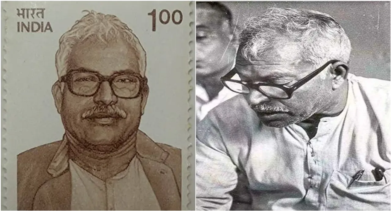 మాజీ సీఎంకు భారతరత్న.. జననాయక్‌ కర్పూరి ఠాకూర్‌కు అత్యున్నత పురస్కారం