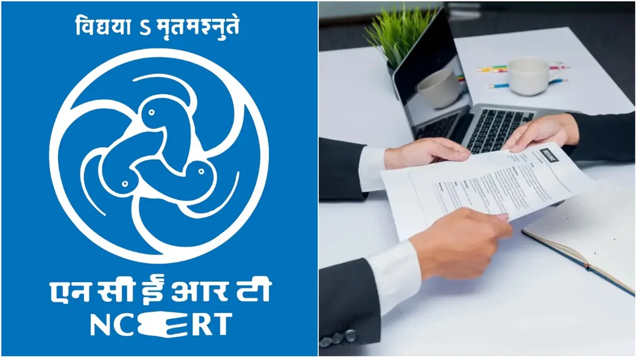 NCERT: ఎన్‌సీఈఆర్టీలో ప్రూఫ్‌ రీడర్‌, డీటీపీ ఆపరేటర్ ఉద్యోగాలు.. డిగ్రీ ఉంటే చాలు