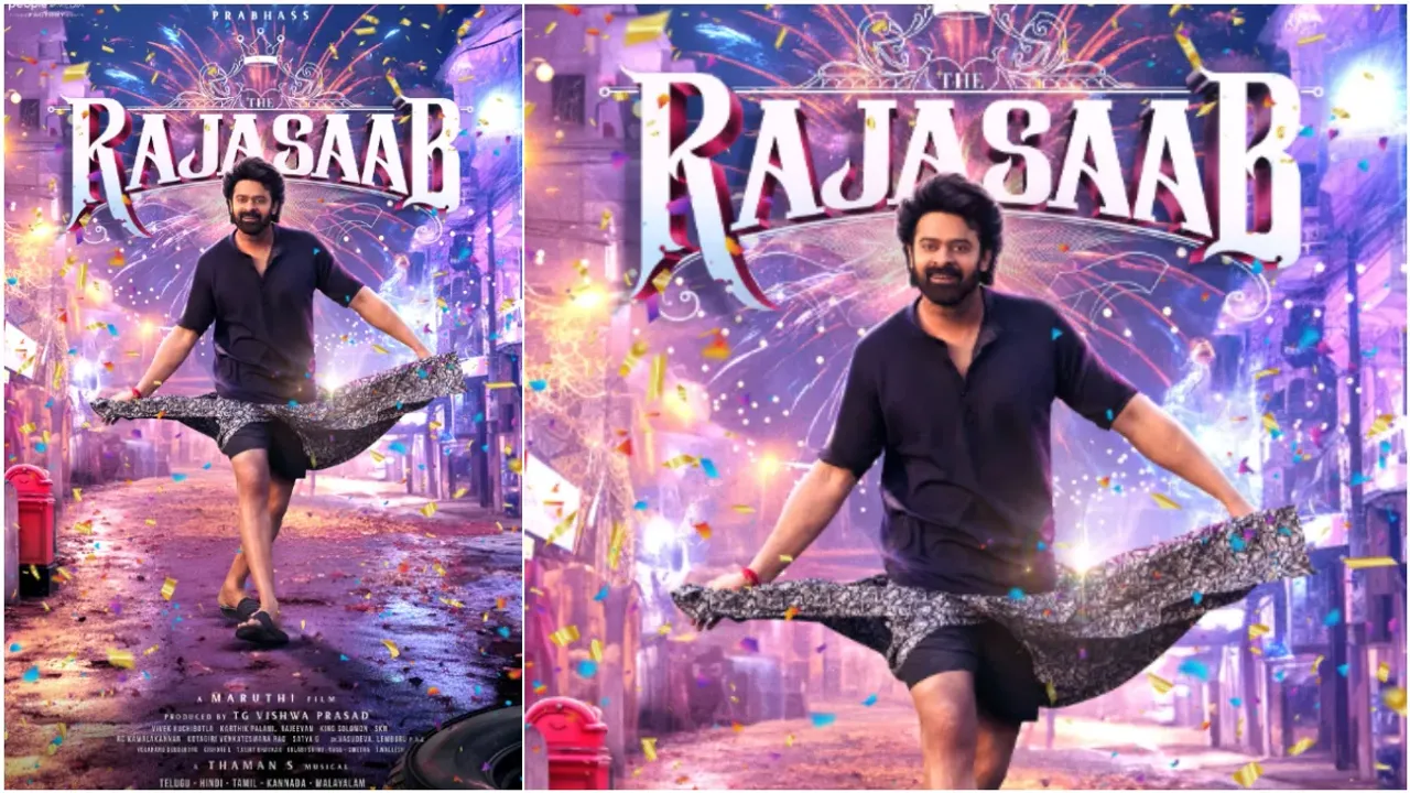 Prabhas Rajasaab:  మారుతి రాజాసాబ్‌' కి  ఈ చిక్కులేంటో.. రిలీజ్ ఆలస్యమేనా..?