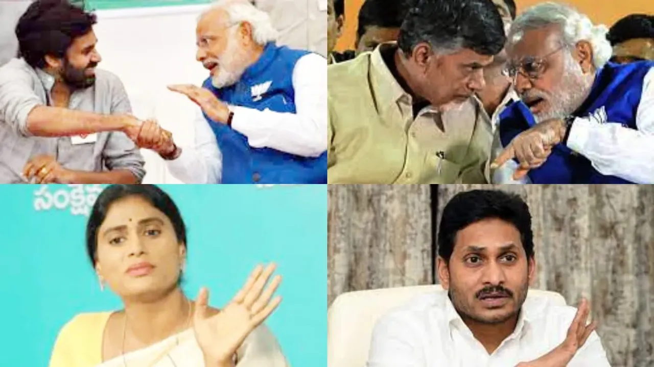 AP POLITICS : జగన్ టార్గెట్ గా టీడీపీ,జనసేన,బీజేపీ పొత్తు ?త్వరలో ఢిల్లీ వెళ్లనున్న పవన్ కళ్యాణ్
