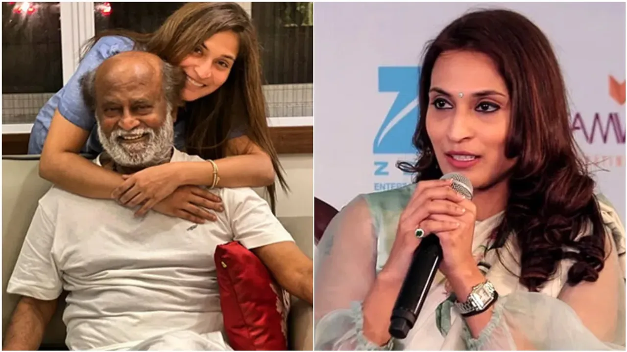 Aishwarya: మేమూ మనుషులమే.. మాకూ భావోద్వేగాలుంటాయి.. రజనీ కూతురు