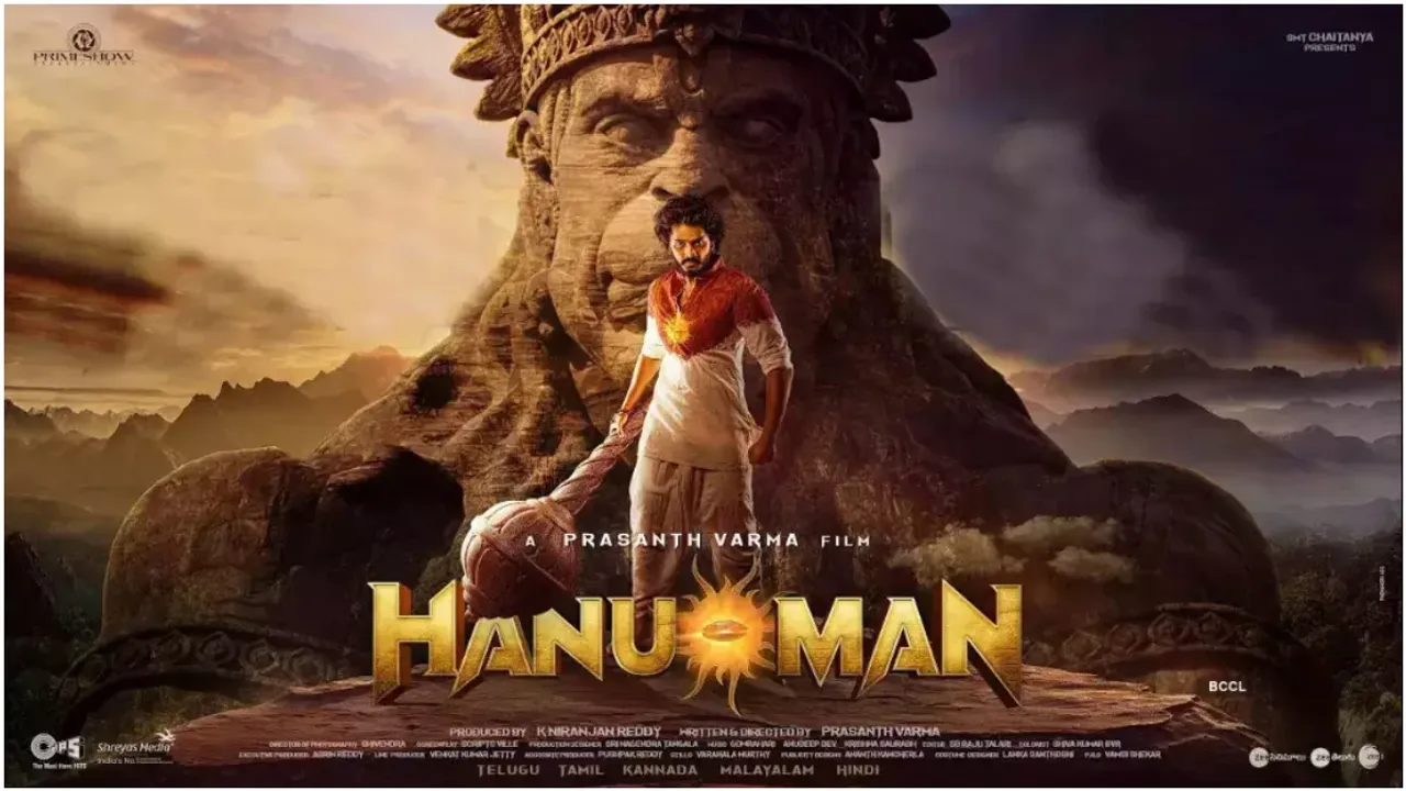 Hanuman OTT: హనుమాన్ ఓటీటీ రిలీజ్ డేట్ అదే.. అందుకోసమే ఆరోజు!