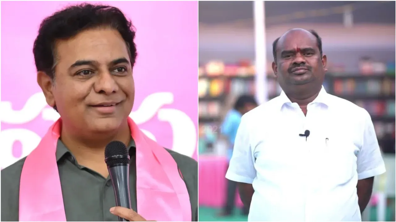 Telangana: కేటీఆర్ ను పిచ్చాసుపత్రిలో చేర్పించండి.. రేవంత్ కు బండి సుధాకర్ రిక్వెస్ట్