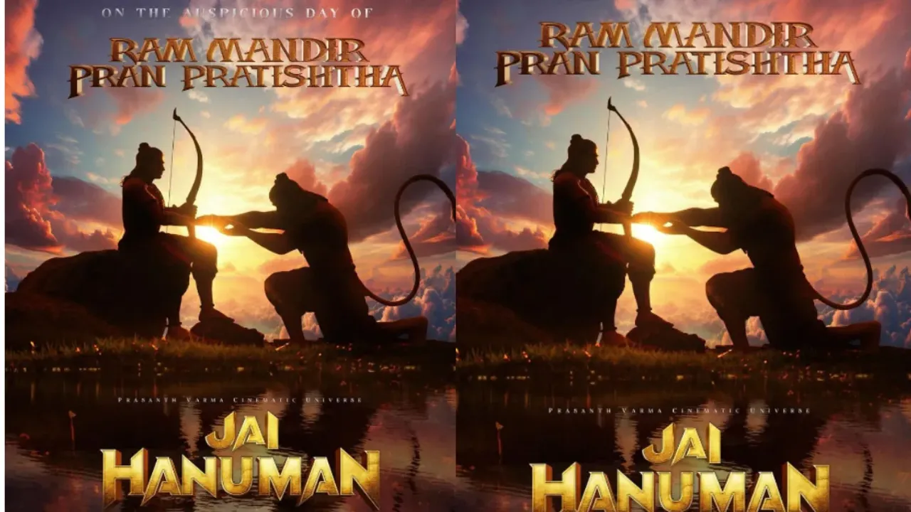 Jai Hanuman: హనుమాన్, రాముడిగా ఇద్దరు స్టార్ హీరోలు.. ఎవరో చెప్పేసిన ప్రశాంత్ వర్మ