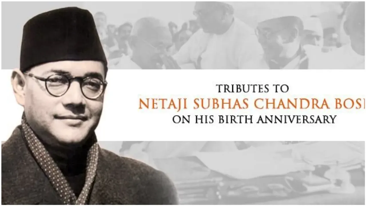 Subhas Chandra Bose : వర్ధంతి ఎరుగని చంద్రబోస్ జయంతి ఇవాళ..