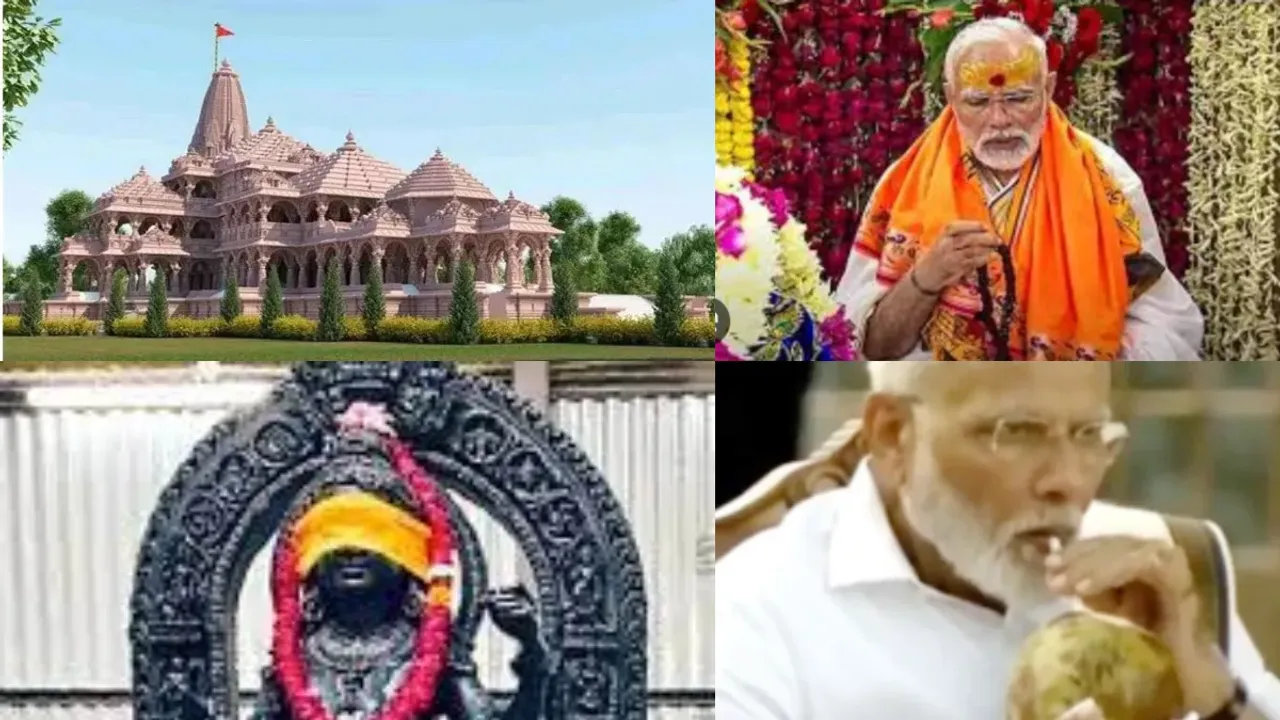 Ayodhya Rama mandir:11 రోజులపాటు మోడీ  చేస్తున్న అనుస్టానంలో కొబ్బరి నీళ్ళు మాత్రమే ఎందుకు తాగుతారు?