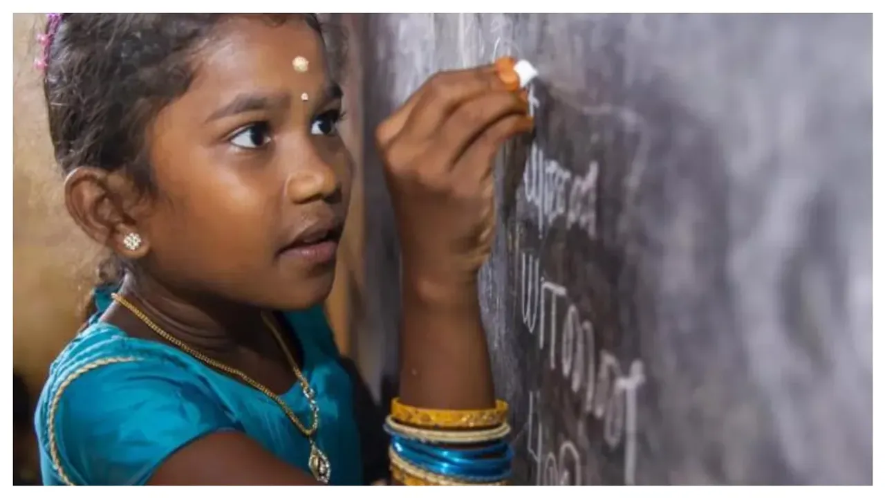 International Education Day 2024:అంతర్జాతీయ విద్యా దినోత్సవాన్ని జనవరి 24న మాత్రమే ఎందుకు జరుపుకుంటారు?