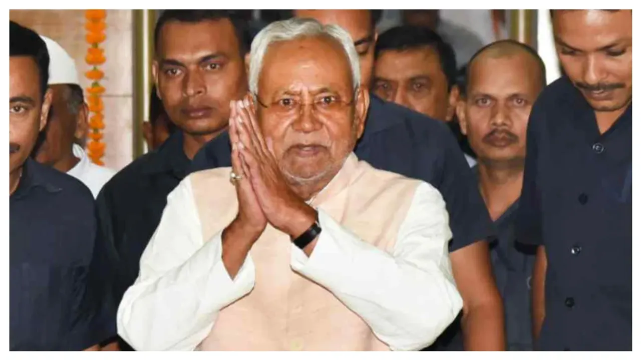 Bihar Politics : బీహార్‌లో కీలక మలుపు.. నితీశ్ సర్కార్ సంచలన నిర్ణయం