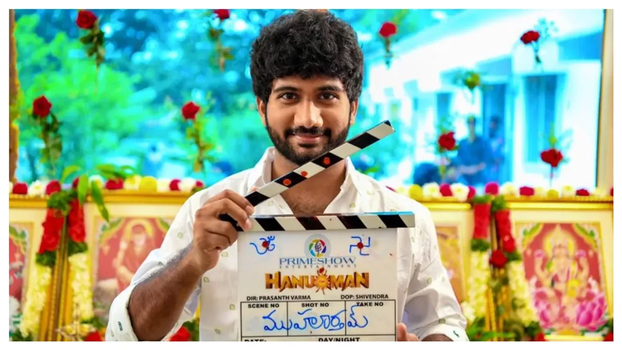 Director Prasanth Varma:ఏంటి అప్పుడే అంత పెరిగిందా..హనుమాన్ డైరెక్టర్‌ ప్రశాంత్ వర్మ మీద సోషల్ మీడియాలో ట్రోలింగ్