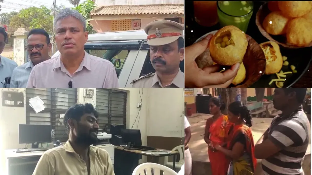 పానీపూరీ తిని ఒకే ఇంట్లో ఇద్దరు చిన్నారుల మృతి