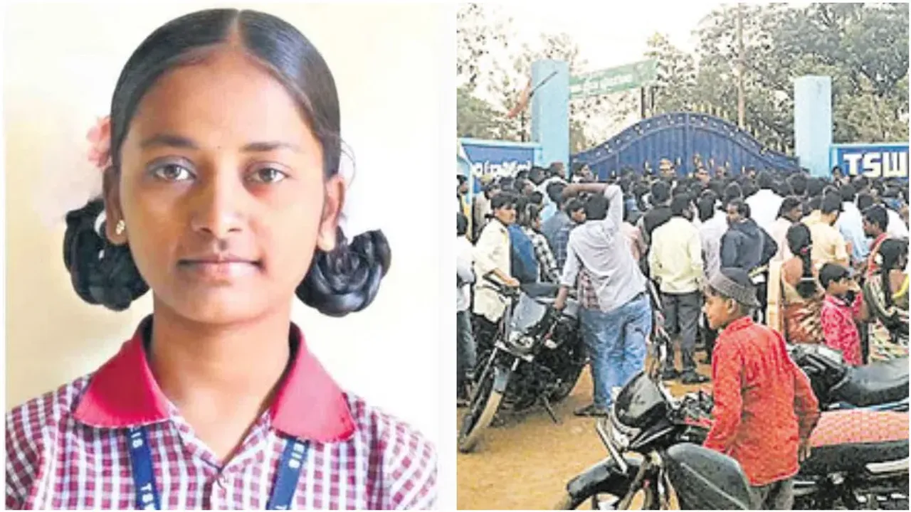 Telangana : గురుకుల పాఠశాలలో విద్యార్థిని ఆత్మహత్య