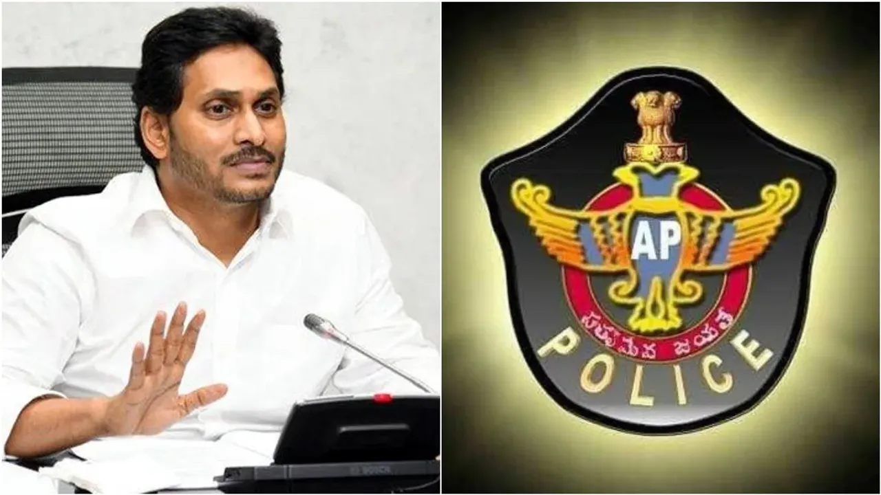 AP: కమిషనరేట్ కు కొత్త ముఖాలు.. 26 మంది ఇన్‌స్పెక్టర్లు బదిలీ