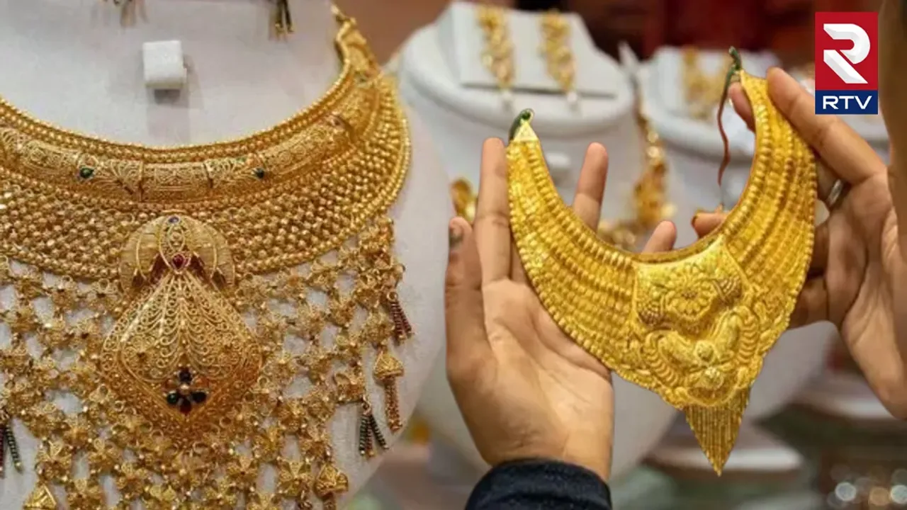 Gold Rates: బంగారం..వెండి ధరలు తగ్గుతూనే ఉన్నాయి.. ఈరోజు రేట్లివే!