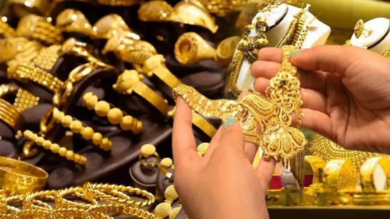 Gold Price: పడిపోతున్న బంగారం ధరలు.. ఈరోజు ఎంత తగ్గాయంటే.. 