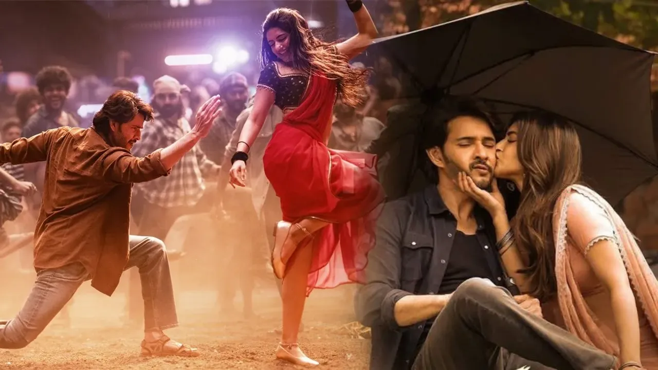 Guntur Kaaram Review: ఫ్యాన్స్ కి పండగ జాతరే.. కానీ.. గుంటూరు కారం ఘాటు ఎలా ఉందంటే.. 