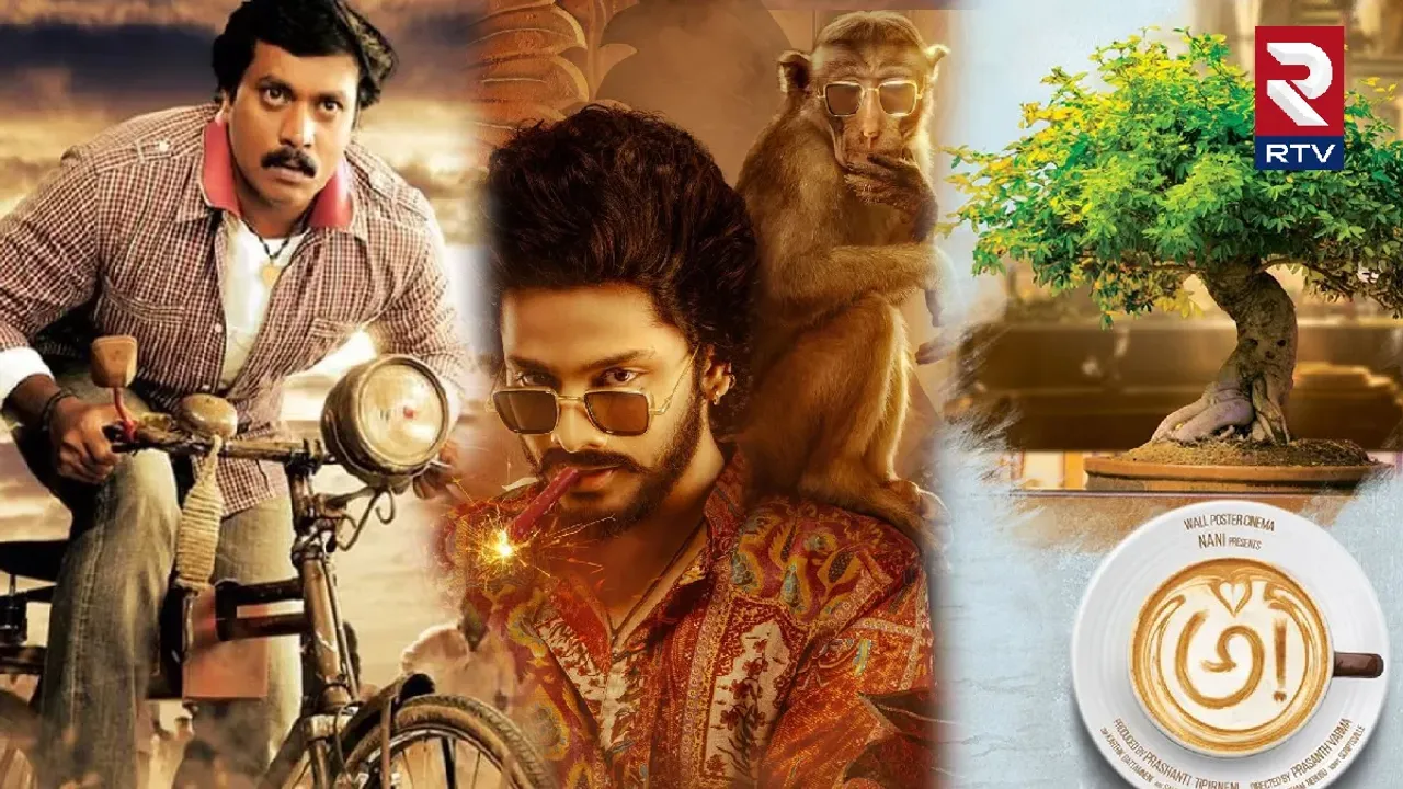 Hanuman Voice: ఆ హీరో మాట సాయం చేస్తే.. సినిమా నెక్స్ట్ లెవెల్ గ్యారెంటీ.. 
