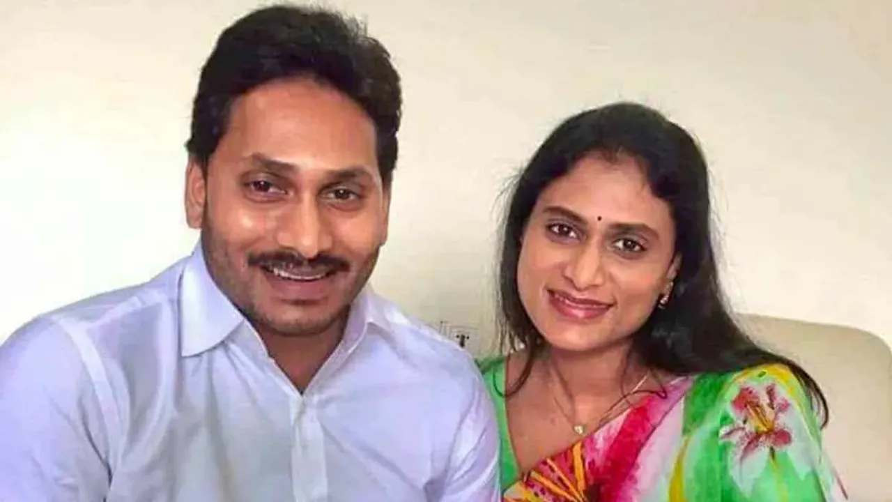 BREAKING: జగన్ తో ముగిసిన షర్మిల భేటీ..!