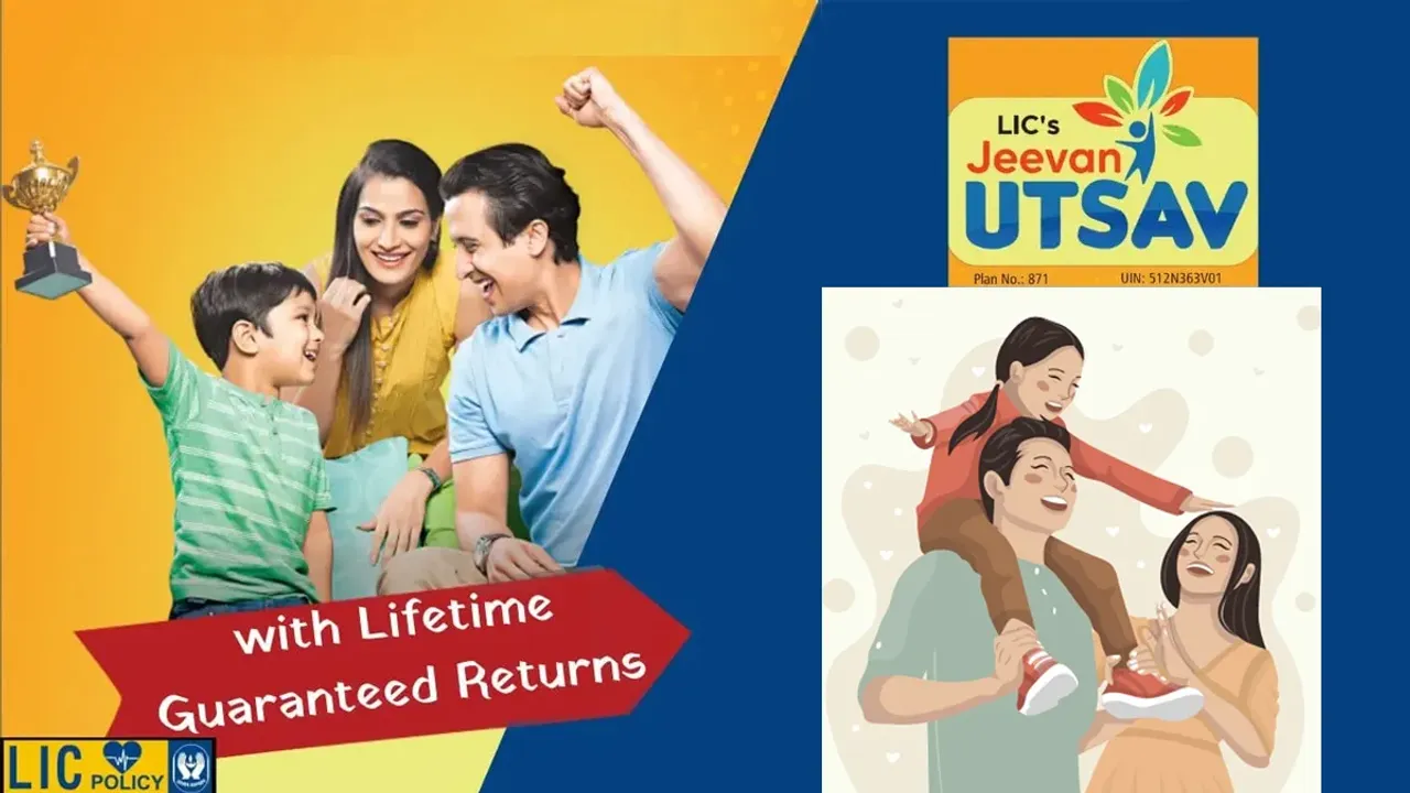 LIC Jeevan Utsav: LICలో ఈ పాలసీతో బిందాస్..  జీవితాంతం ఏడాదికి 50వేలు వస్తూనే ఉంటాయి.. 