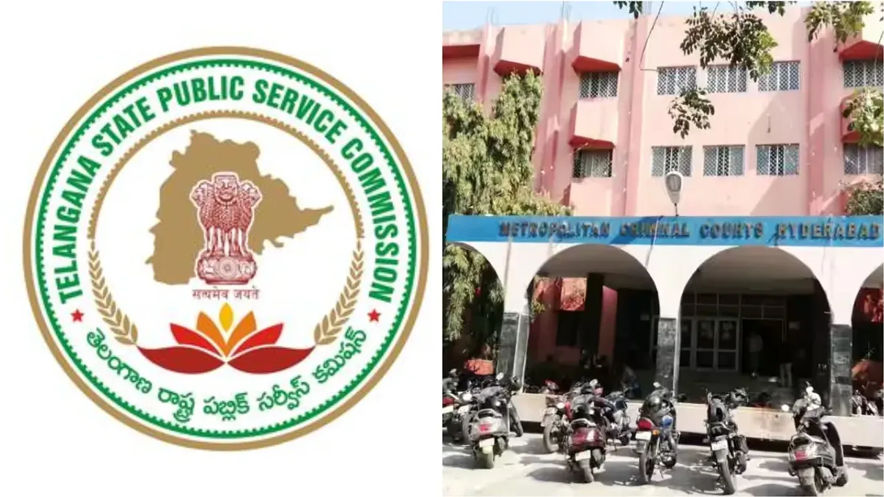 BREAKING: TSPSC కేసులో నిందితులకు షాక్
