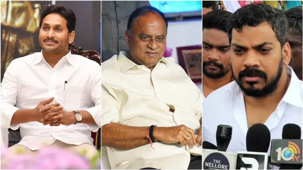 AP Elections 2024: నెల్లూరు ఎంపీ టికెట్ పంచాయితీకి జగన్ చెక్.. నెల్లూరు సిటీ, కావలి, ఉదయగిరి అభ్యర్థులు వీరే!