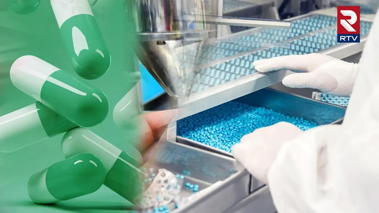 Pharma Industry: ఫార్మాస్యూటికల్ కంపెనీలకు ప్రభుత్వం కొత్త రూల్స్.. ఇకపై అలా కుదరదు.