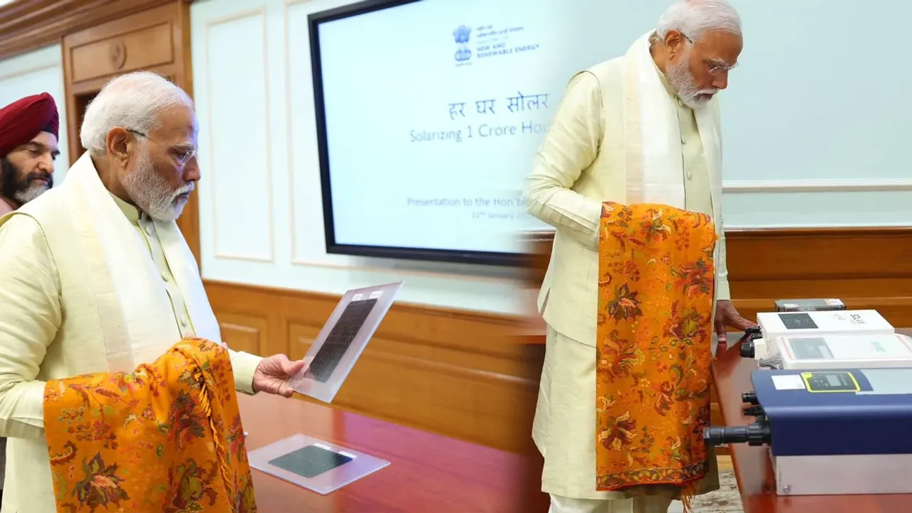 Pradhan Mantri Suryodaya Yojana: కోటి ఇళ్లకు సోలార్ వెలుగులు.. ప్రధాని మోడీ కొత్త కానుక.. 