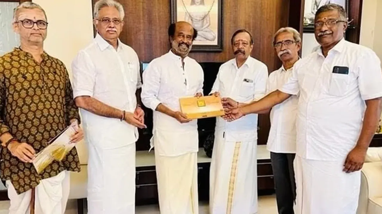 Ayodhya: అయోధ్య రామ మందిరం ప్రారంభోత్సవానికి రజనీకాంత్‌కు ఆహ్వానం..