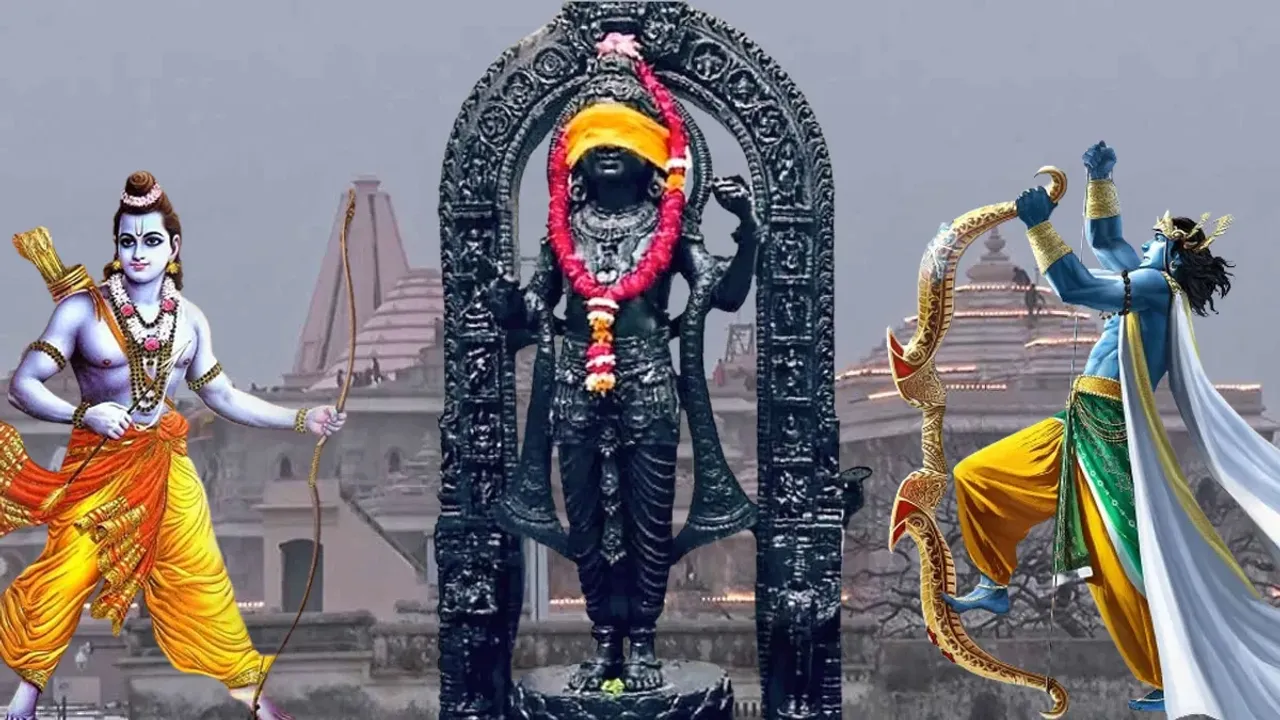 Ramudu: రాముడంటే దేవుడే కాదు.. అంతకు మించి సున్నితమైన భావోద్వేగ బంధం