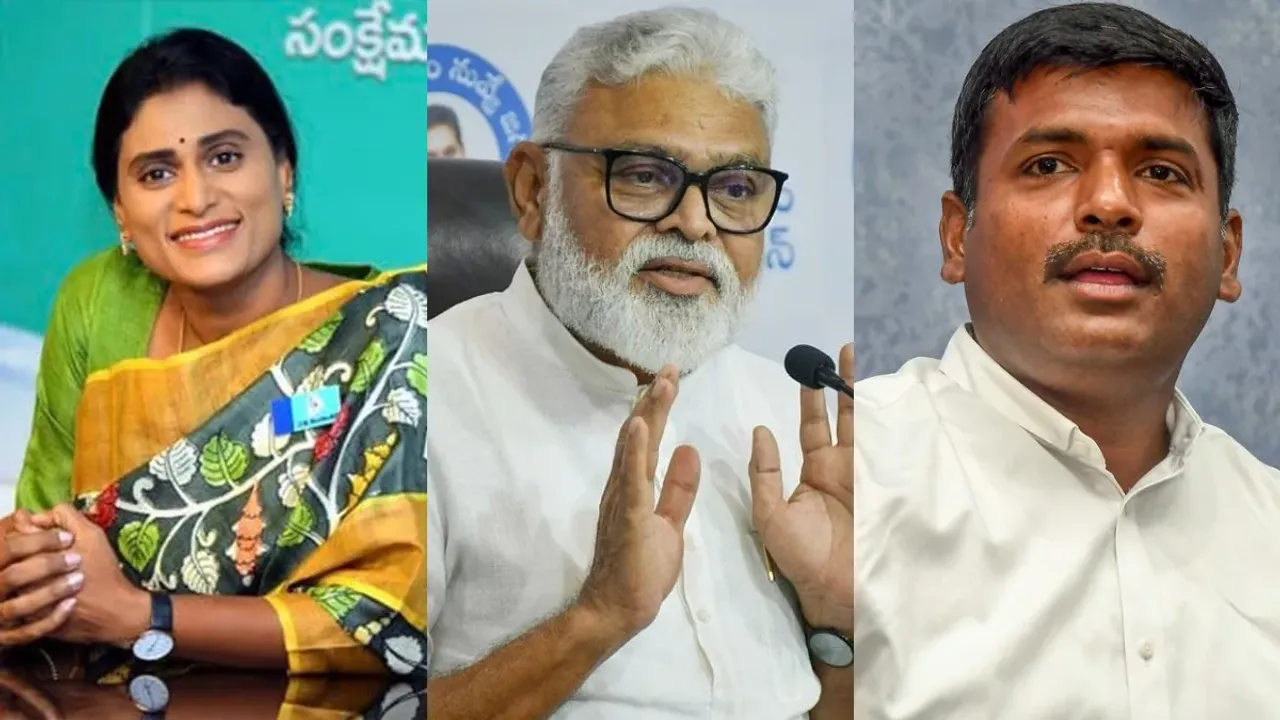 Sharmila: ఏపీ పీసీసీ చీఫ్ గా షర్మిల.. వైసీపీ నేతల రియాక్షన్!