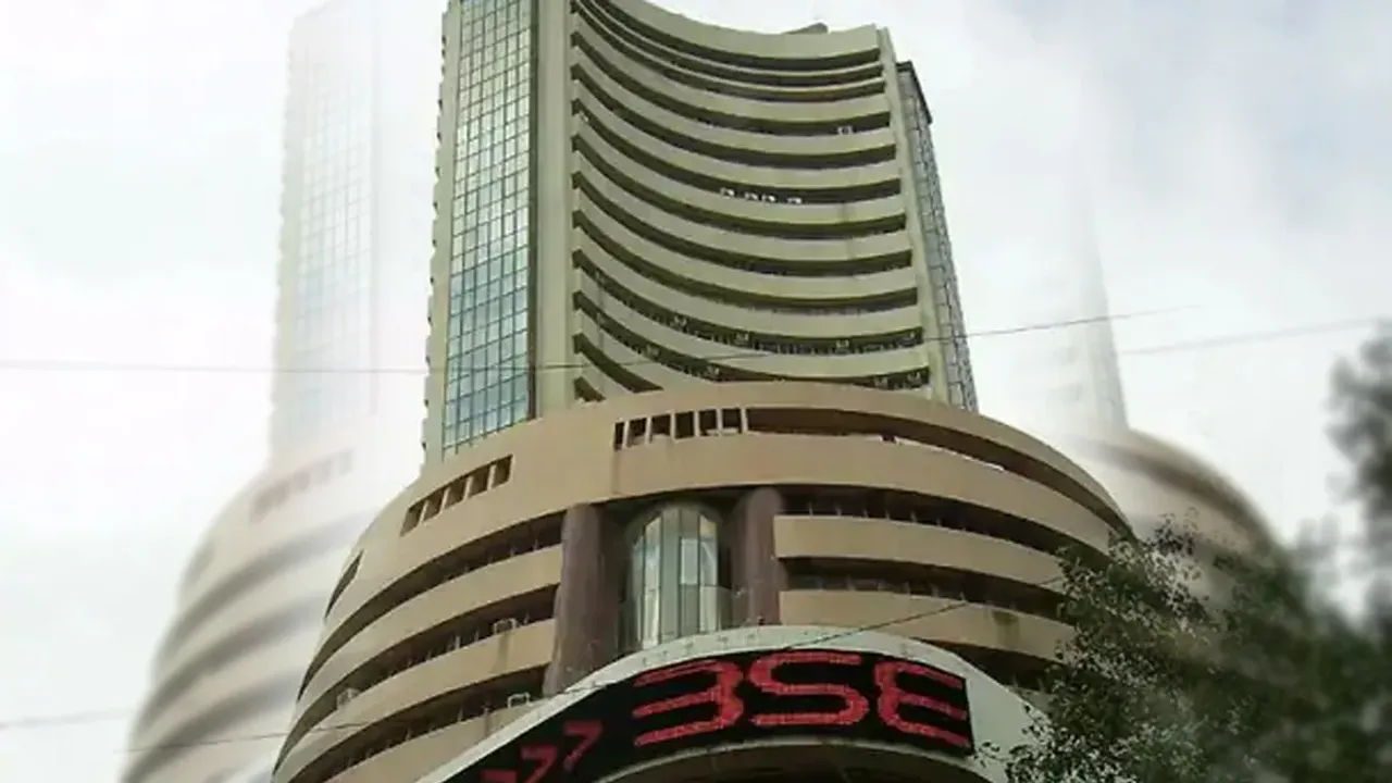Stock Market Holiday : ఈరోజంతా స్టాక్ మార్కెట్ లో ట్రేడింగ్.. 22న సెలవు.. ఎందుకంటే.. 
