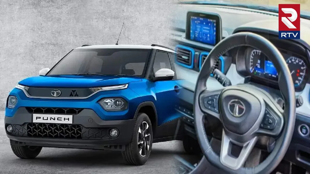 TATA Punch EV: ఇదీ టాటా ఎలక్ట్రిక్ 'పంచ్'  ఒక్కసారి ఛార్జ్ చేస్తే విజయవాడ వెళ్లిపోవచ్చు.. 