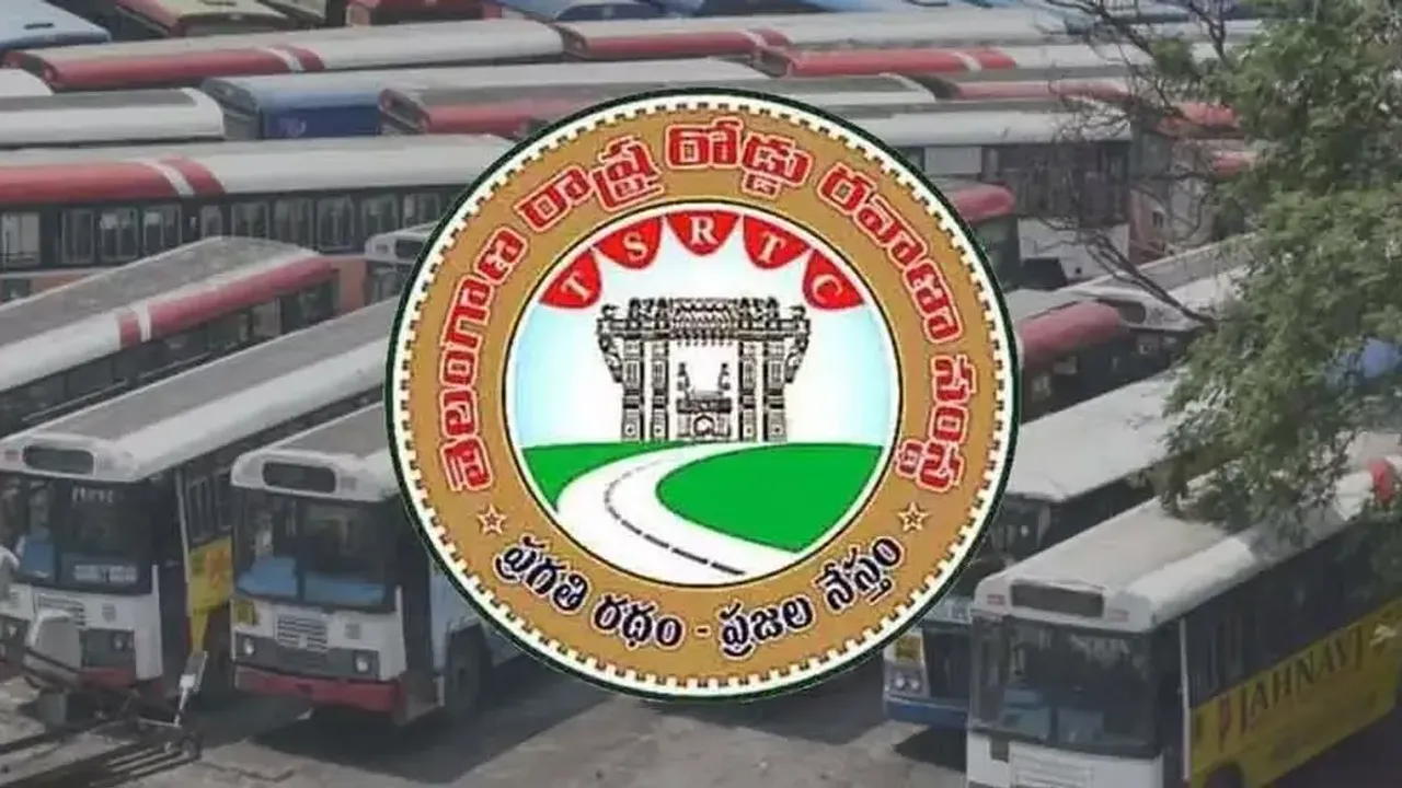 TSRTC: ప్రయాణికులకు తెలంగాణ ఆర్టీసీ మరో అదిరిపోయే శుభవార్త!