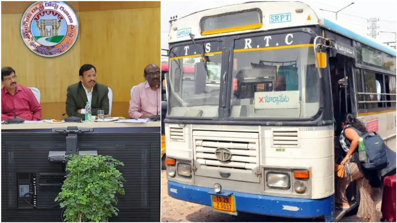 TSRTC: సంక్రాంతికి 4,484 స్పెషల్ బస్సులు.. సాధారణ ఛార్జీలతోనే.. తెలంగాణ ఆర్టీసీ శుభవార్త!