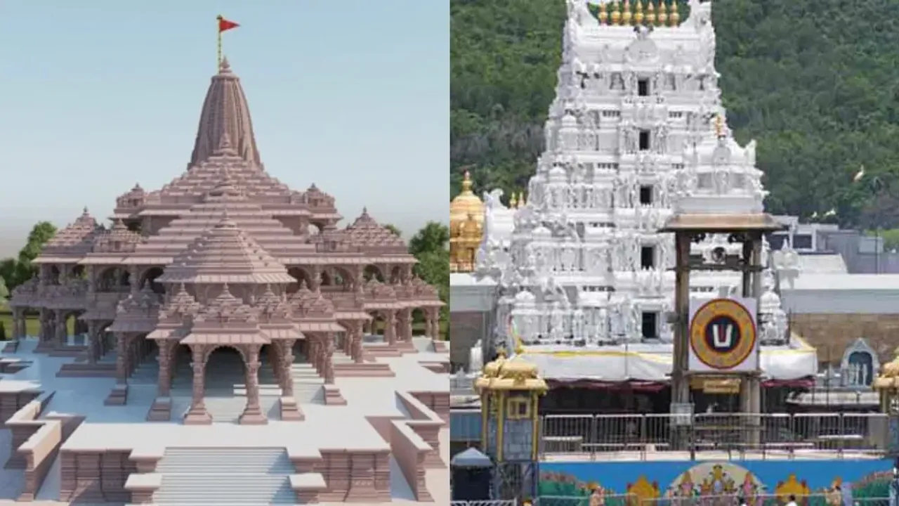 Ayodhya: అయోధ్య వెళ్లే భక్తులకు..టీటీడీ గుడ్ న్యూస్..ఏంటో తెలుసా?