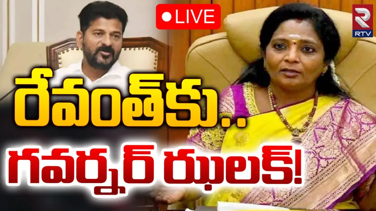 BIG BREAKING: ఎమ్మెల్సీ స్థానాలు.. గవర్నర్ తమిళిసై కీలక నిర్ణయం