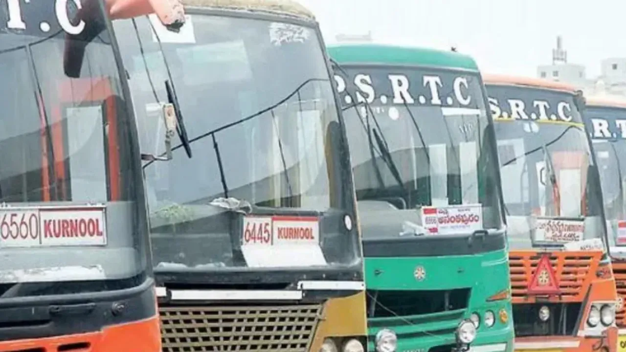 APSRTC: సంక్రాంతికి ఊరెళ్తున్నారా..అయితే ఈ గుడ్‌న్యూస్‌ మీకోసమే అంటోంది ఏపీఎస్‌ ఆర్టీసీ!