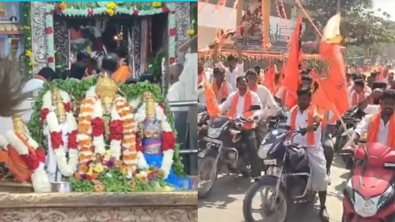 Ananthapuram: భక్తి భావంతో ఉప్పొంగిపోతున్న గుంతకల్లు..!