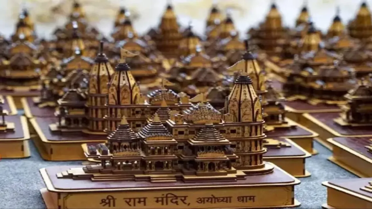 Ayodhya Ram Mandir : అయోధ్య రామమందిరం గురించి ఈ 5 విషయాలు మీకు తెలుసా?