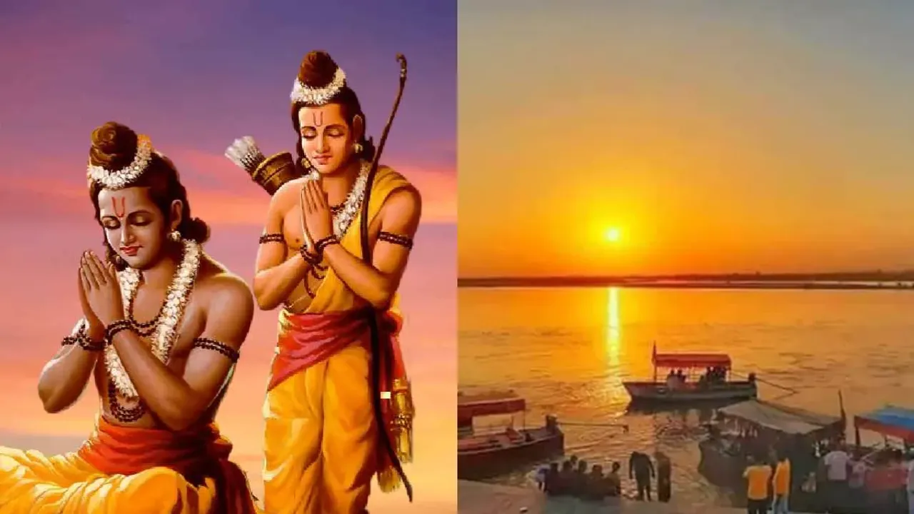 Lord Shri Ram : శ్రీరాముడు ఈ లోకాన్ని ఎలా వీడాడు..?