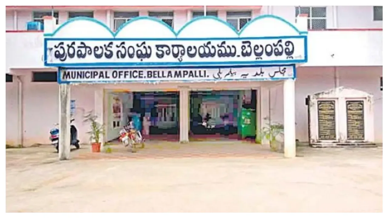 TS Municipalities: కాంగ్రెస్ ఖాతాలోకి మరో మున్సిపాలిటీ.. బీఆర్ఎస్ కు 21 మంది కౌన్సిలర్ల రాజీనామా!