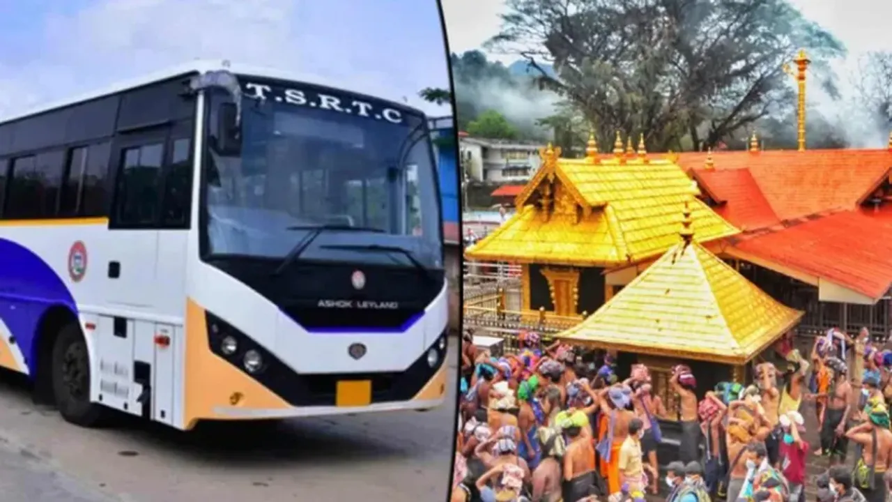 TSRTC: శబరిమల వెళ్లే భక్తులకు శుభవార్త.. టీఎస్‌ ఆర్టీసీ ప్రత్యేక బస్సులు!