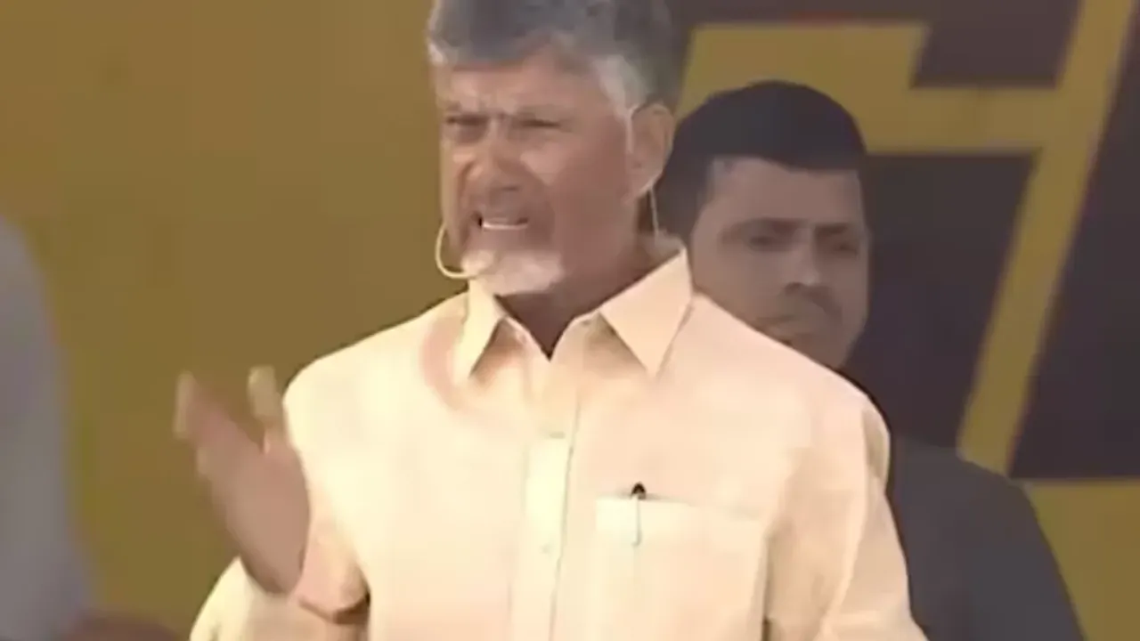 Chandrababu Naidu: టమోటాకి ,పొటాటొకి తేడా తెలియని ముఖ్యమంత్రి జగన్